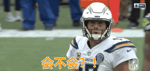 【表情包】海鹰众将联合改编骑马舞 高夫:多动脑子才能赢!