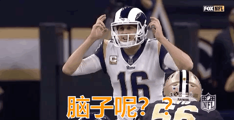 【表情包】海鹰众将联合改编骑马舞 高夫:多动脑子才能赢!