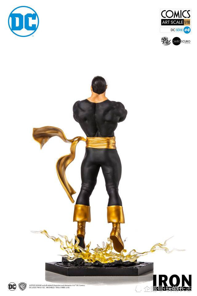 沙赞!被赋予埃及六神的力量的大反派黑亚当