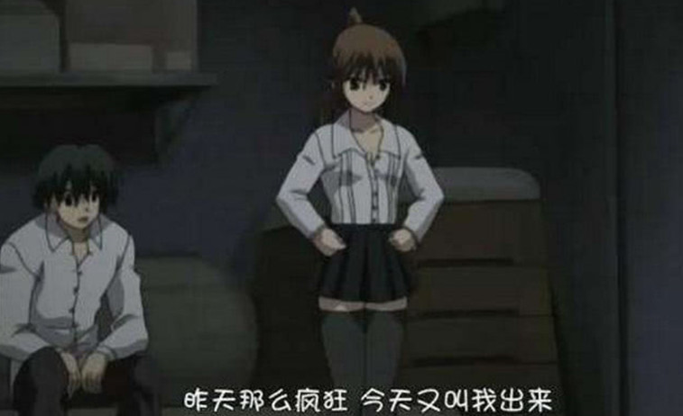 四部