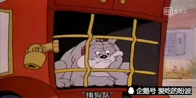 《猫和老鼠》最讽刺的一集,做人永远不要太狂妄