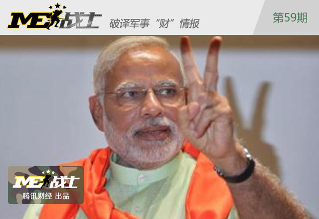 印度急了!外资可100%控股国防企业