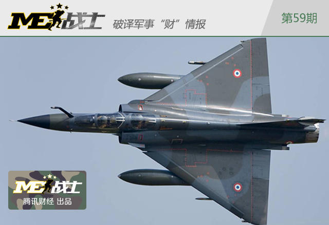 印度急了!外资可100%控股国防企业