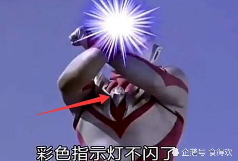 奥特曼中让我们流泪却穿帮明显的几个镜头,看完恍然大悟!