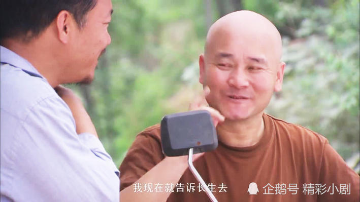 农村电视剧很多,这部《女村长》,你看过吗?