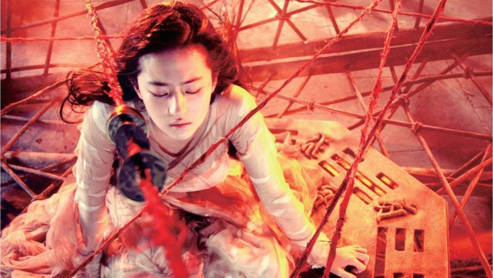 倩女幽魂中情义猜成语_王祖贤倩女幽魂(3)
