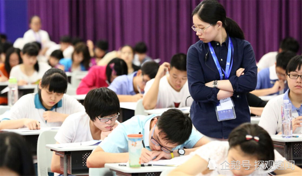 什么样的学生才能享受"高考保送"?老师说出实情,原来还有机会