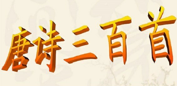 成语什么占鳌_成语故事图片(2)