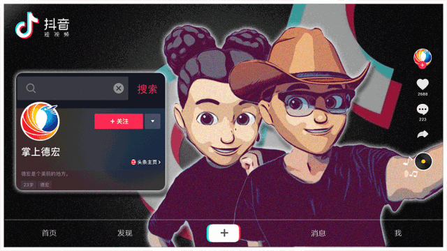 审核 丨 李武周 叶静雪