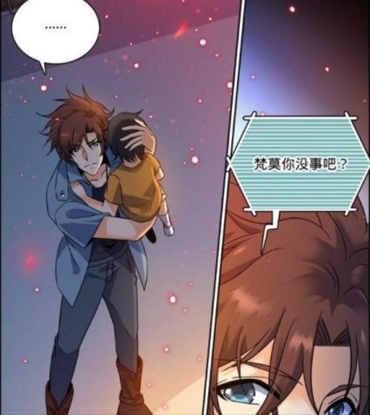 大惊竟是人类所化!莫凡轰杀蛇妖,全职法师
