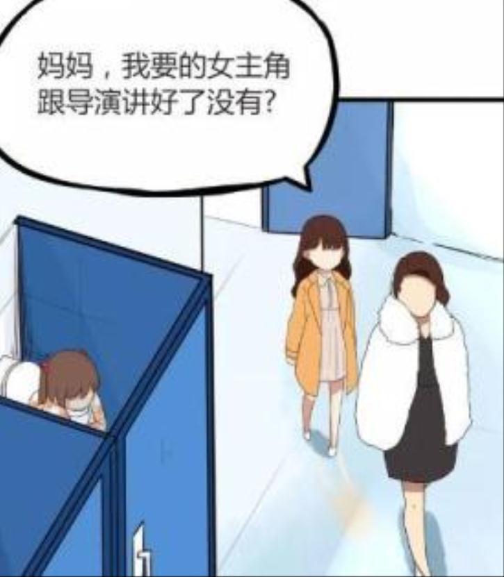 可是没想到地就是,双马尾只要是一紧张就会开始拉肚子.