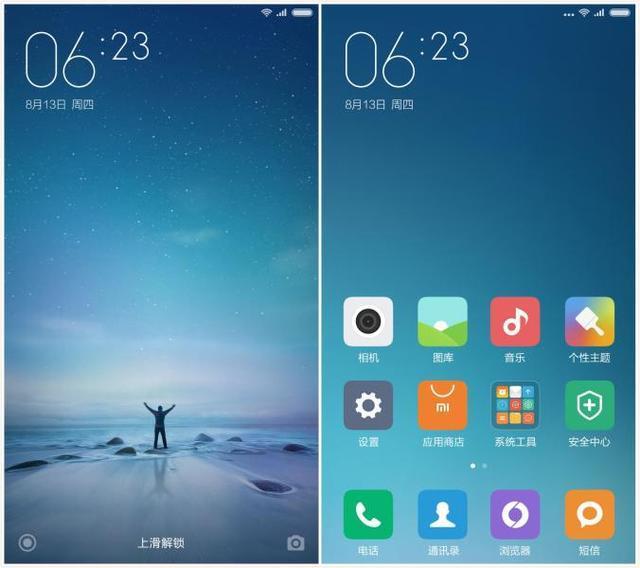 流畅_miui10哪个版本流畅_人人说英语:从abc到流畅口语