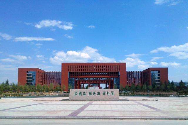 西北农林科技大学是怎样的一所985?表现不好,快被211超越