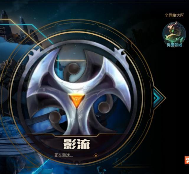 lol你可能就住在大区服务器的旁边,各大区服务器地点公布
