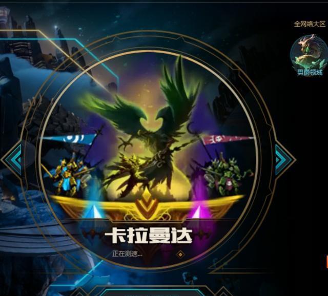 lol你可能就住在大区服务器的旁边,各大区服务器地点公布