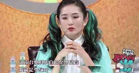 擠掉謝娜的兩個美女主持，變臉也太…