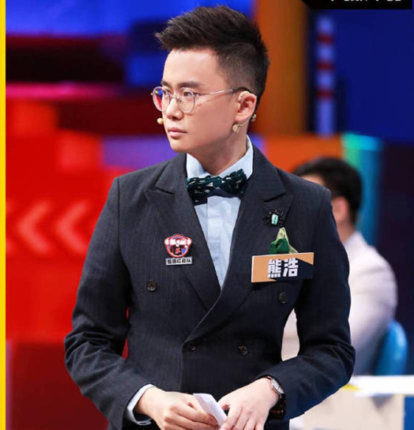 《奇葩说》陈铭freestyle熊浩爆金句!池子输给庞博!