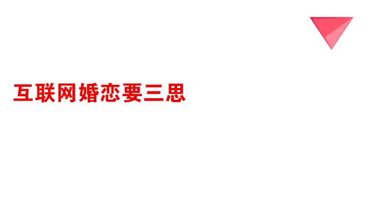 the end 免责声明:本文来自腾讯新闻客户端自媒体,不代表腾讯网的观点