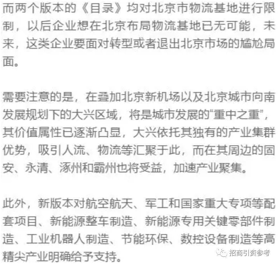 单位gdp能耗数值大概多少_单位GDP能耗的数据(3)