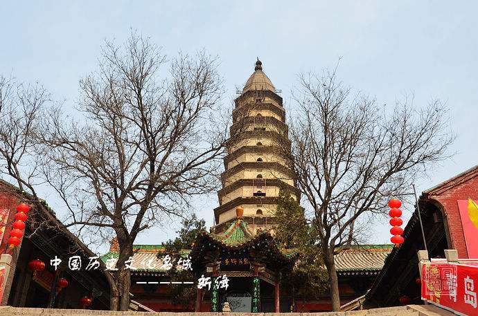 妖气冲天是真是假？1972年山西龙兴寺连续7日无故冒烟