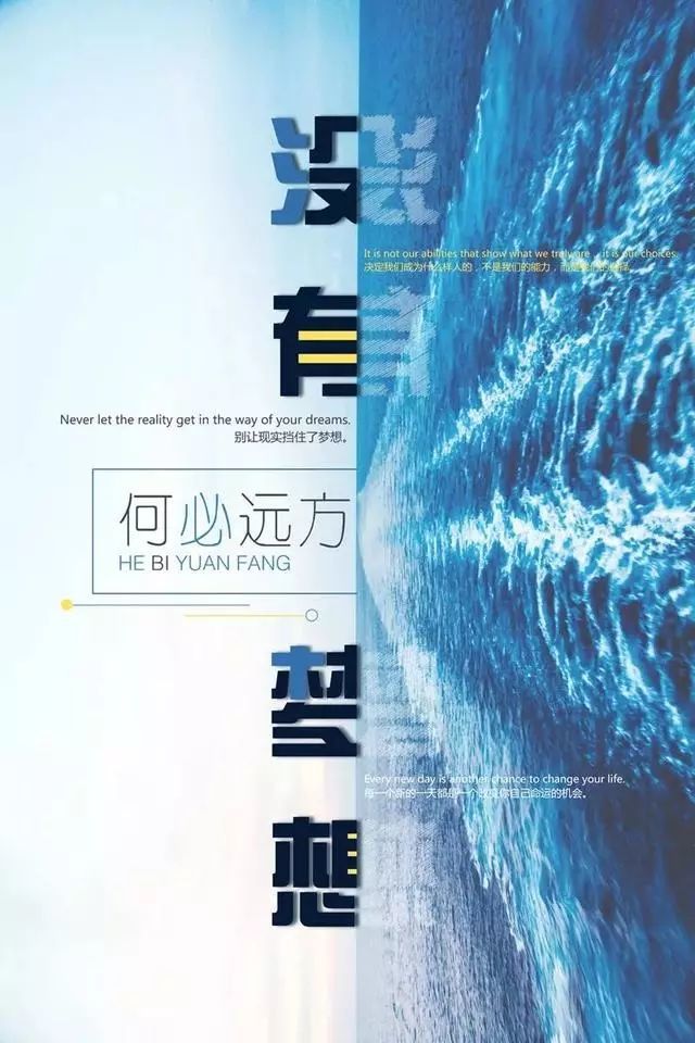 朋友圈最激励人心的语录短句朋友圈走心的精辟哲理正能量句子 看点快报