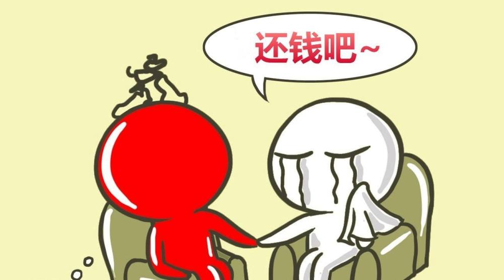 当朋友借钱不还时别总是死脑筋懂得这几点事半功倍