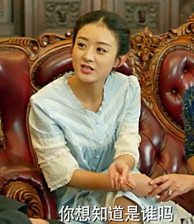 作为一部谍战剧,《胭脂》最好看的是赵丽颖的