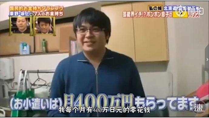 刷爆知乎的神回复:普通人如何快速赚到人生的