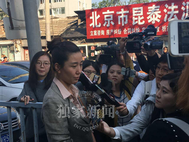 张铁林私生子案开庭 两任情人现身