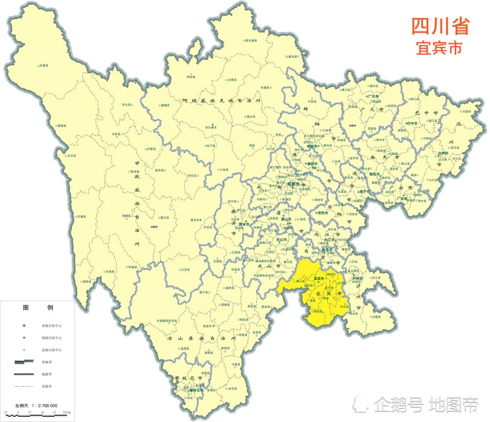 航拍四川宜宾,金沙江与岷江汇流成长江