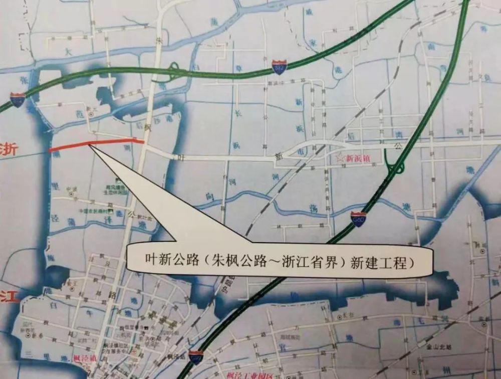 为接轨上海" 打通省界断头路",浙江省界内的嘉善姚杨公路10月份已经率