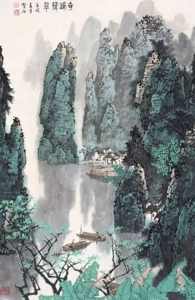 白雪石,写意山水,山水画