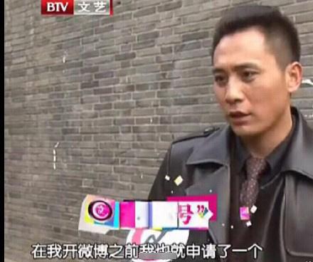 娜扎关评论井柏然关微博,网络暴力咋应对?_腾