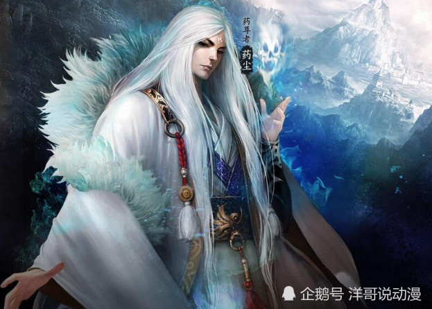 斗破苍穹:萧炎身上的四大杀手锏,斗帝看了也畏惧