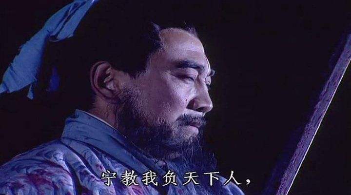 曹操语录 腾讯网