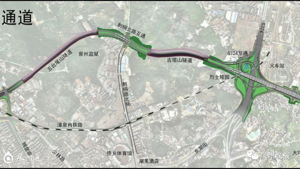 泉州市区刺桐北路连接线开工,明年11月通车!线路将这么走