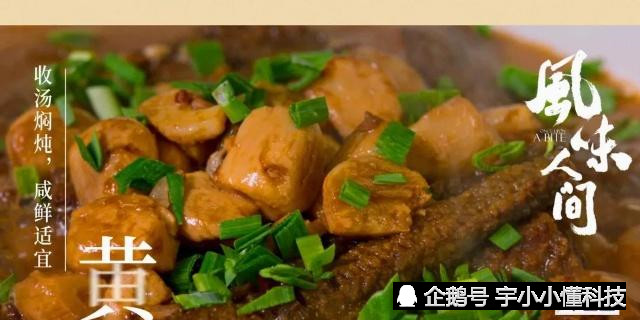 韩著名吃播“奔驰”明年结婚，公开与女友甜蜜合影！