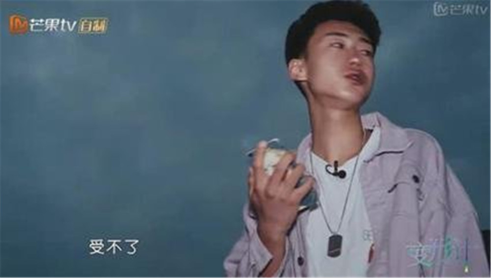 你认为张明扬是个好孩子吗?