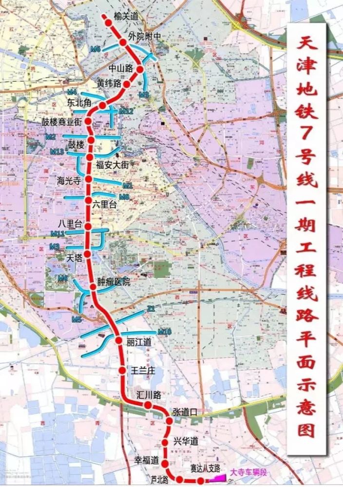 天津南开区人口_天津南开区(2)