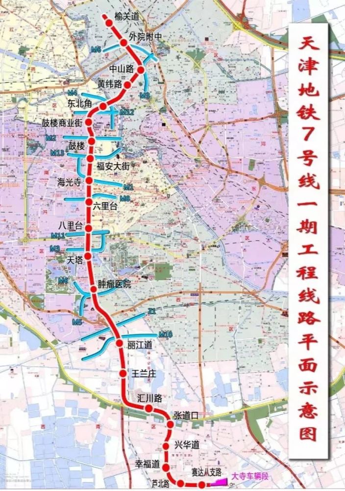 天津市东丽区人口_天津市东丽区地图(2)