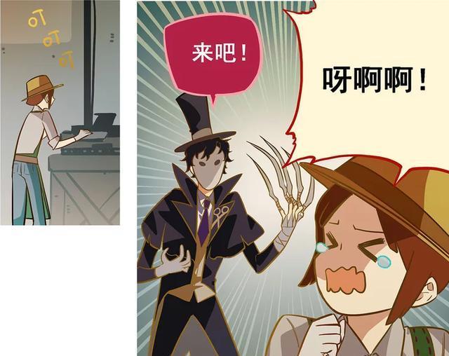 第五人格:杰克想要公主抱,却吓得大家四处逃窜!