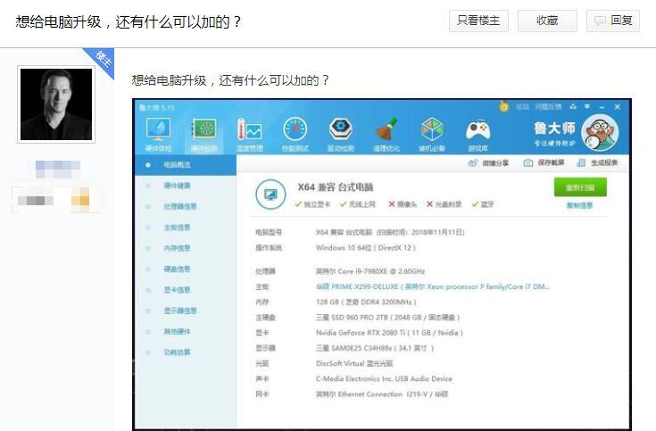 至强cpu配贵的显卡_显卡贵还是cpu贵_至强e3 1230 v2配什么显卡