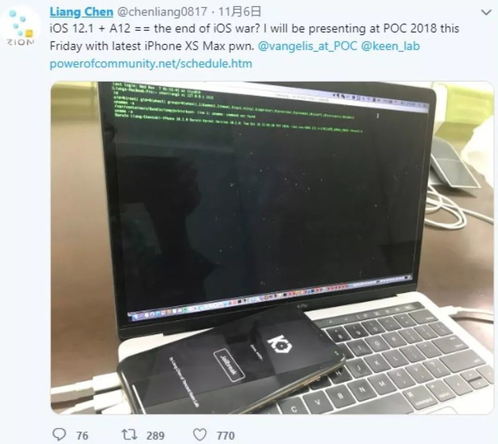 iOS 12.1 已被越狱,未来 iPhone 将更加全面屏!