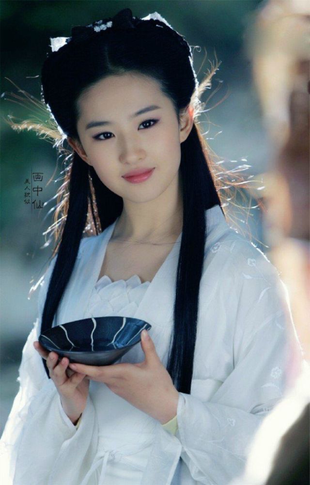刘亦菲是古装装扮中的"仙女",古装最美她说第二没人敢