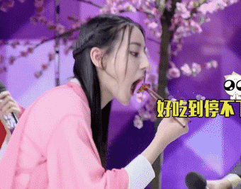 迪丽热巴外卖订单被曝光,要求年糕加量,老板回复让网友笑喷!