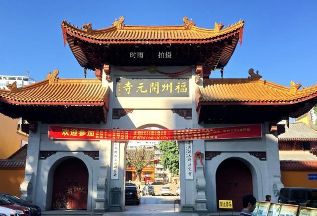 开元寺位于福建省泉州市,原名莲花寺,后改名为兴教寺