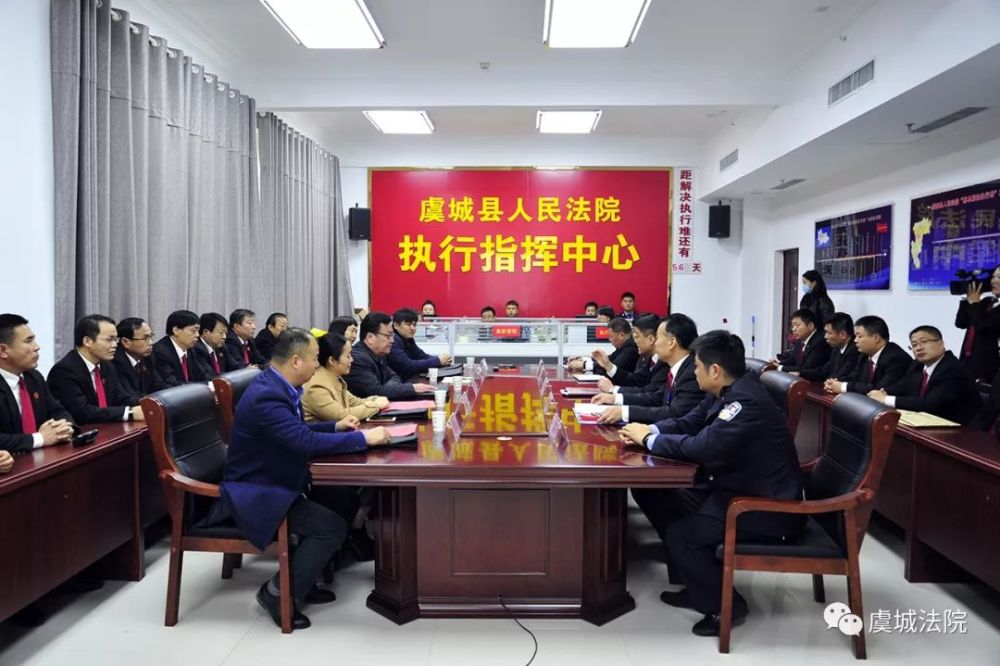 11月13日,虞城县人民法院邀请全国人大代表张清海,省人大代表李稳,贾