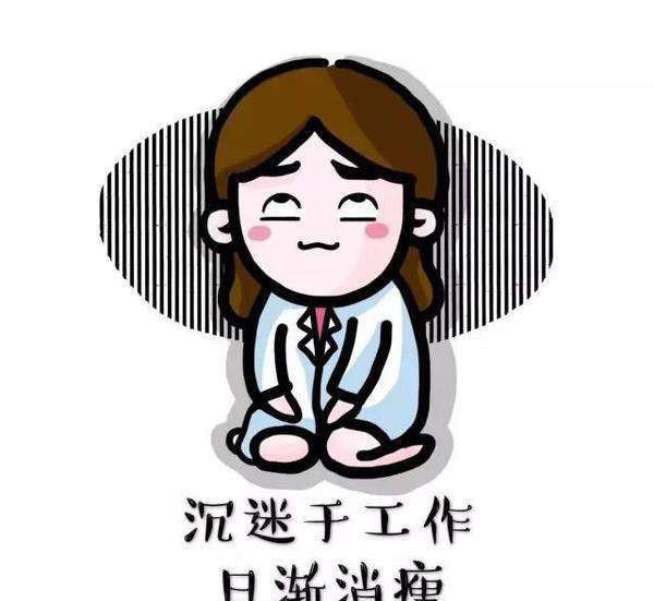 幽默笑话:老师为了阻止女学生情人节去约会,真是煞费苦心