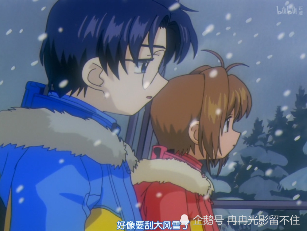 《魔卡少女樱》中艾利欧玩大的一集,让小樱陷入了危险