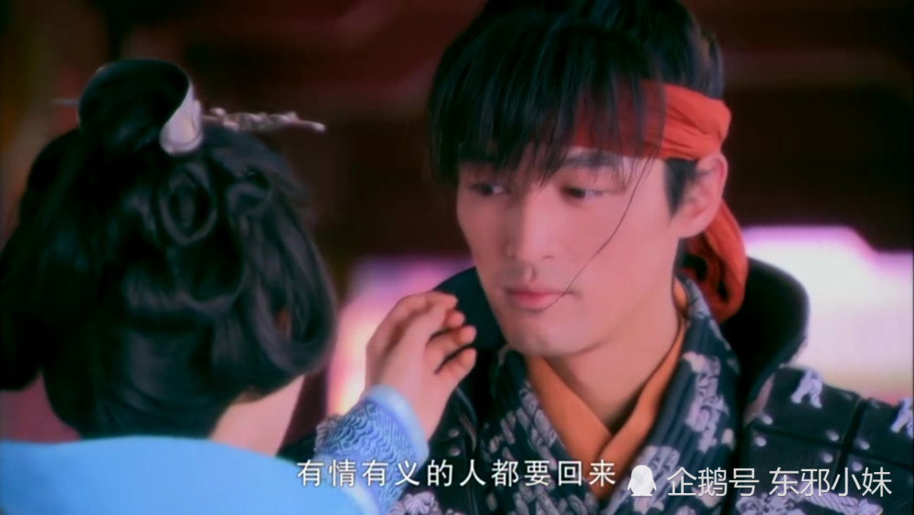 蓝龙葵,红雪见,紫萱:仙剑三的造型套路这么简单,却能成就经典